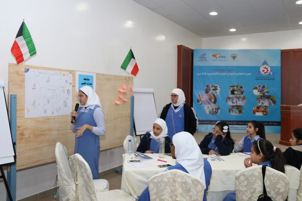 WhatsApp Image 2018-02-11 at 5.26.34 PM (3)