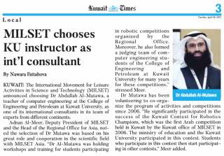 Screen Shot 2022-04-27 at 1.11.54 PM