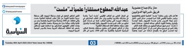 Screen Shot 2022-04-27 at 1.14.00 PM