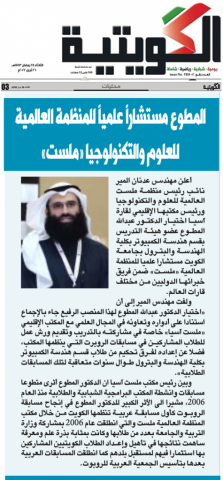 Screen Shot 2022-04-27 at 1.16.14 PM