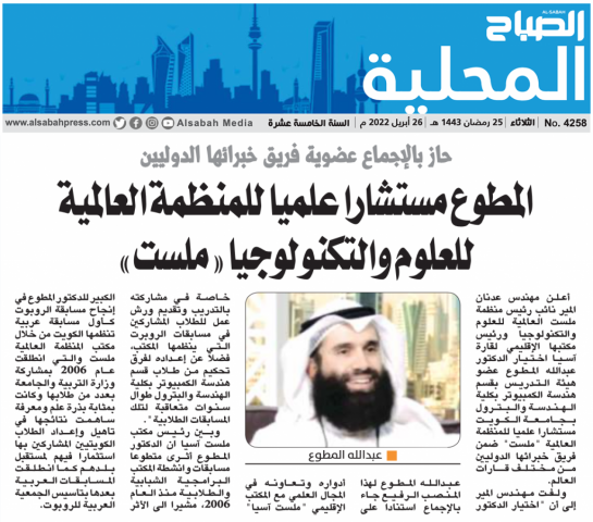 Screen Shot 2022-04-27 at 1.19.27 PM