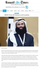 screencapture-kuwaittimes-milset-chooses-ku-instructor-as-intl-consultant-2022-04-26-13_58_35