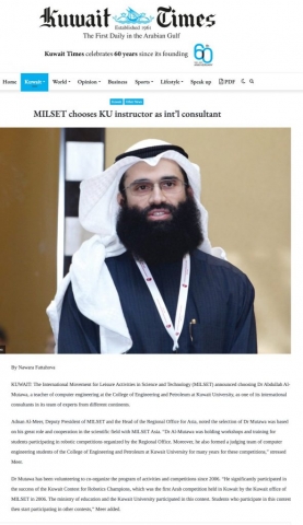 screencapture-kuwaittimes-milset-chooses-ku-instructor-as-intl-consultant-2022-04-26-13_58_35