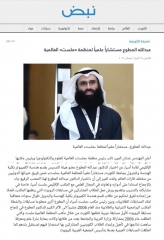 screencapture-nabdapp-t-103475949-2022-04-26-13_56_50