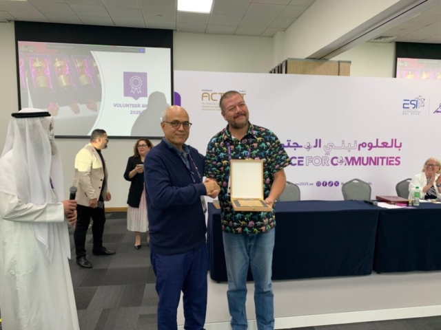 WhatsApp Image 2025-10-01 at 8.08.16 PM